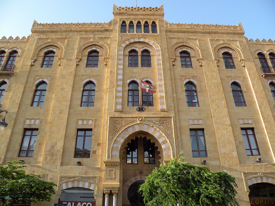 Beirut 39 Beirut City Hall Municipality Building at Weygand and Foch Streets In Neo-Mamluk Style 